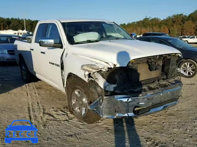 2012 DODGE RAM 1500 S 1C6RD7GP6CS130582 image 0