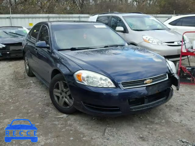 2011 CHEVROLET IMPALA LS 2G1WF5EK0B1144261 зображення 0