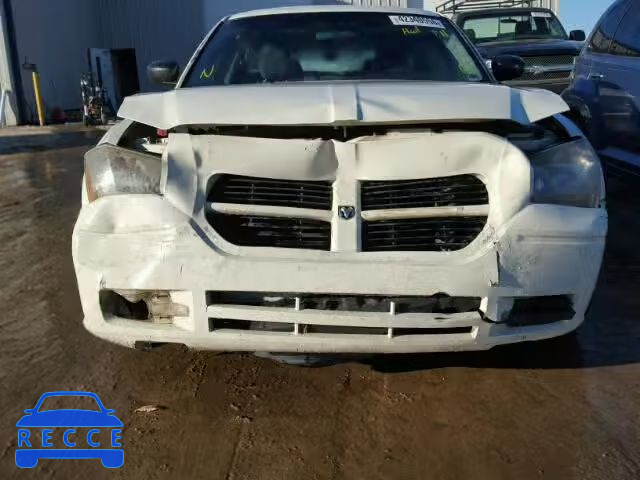 2005 DODGE MAGNUM SE 2D4FV48T45H560501 Bild 8