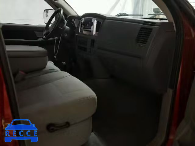 2007 DODGE RAM 2500 Q 1D7KS28C17J553196 зображення 4