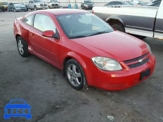 2010 CHEVROLET COBALT 2LT 1G1AF1F55A7123578 Bild 0