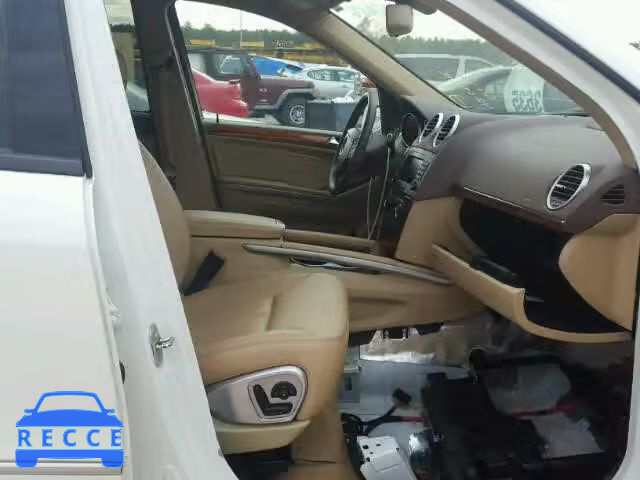 2008 MERCEDES-BENZ GL450 4 MA 4JGBF71E08A401320 зображення 4
