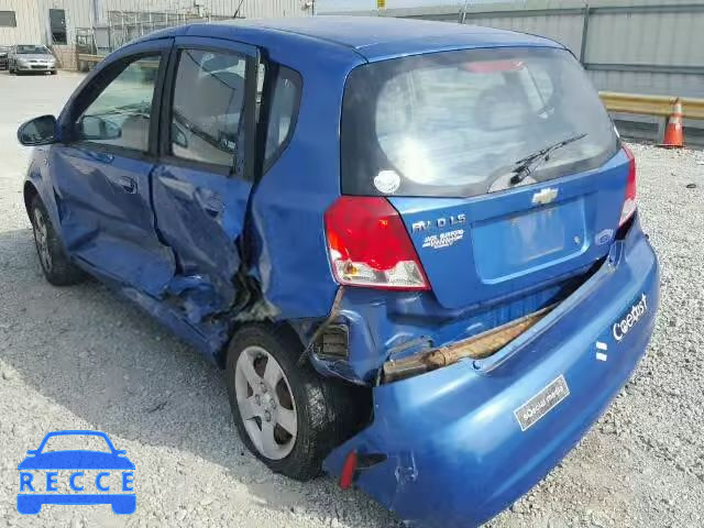 2005 CHEVROLET AVEO/LS KL1TD62685B296149 image 2