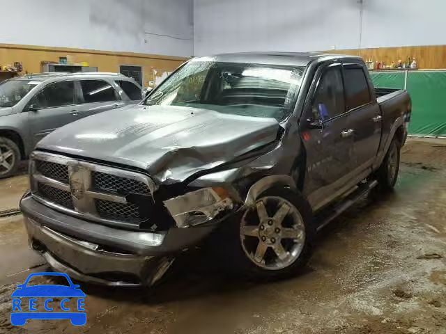 2012 DODGE RAM TRUCK 1C6RD7NTXCS156019 Bild 1