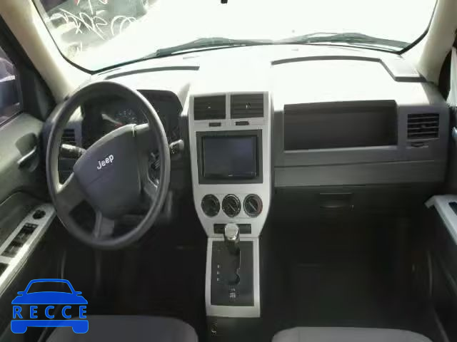 2008 JEEP PATRIOT SP 1J8FT28W18D576103 image 8