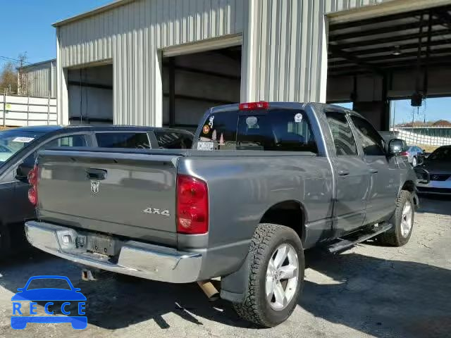 2007 DODGE RAM 1500 Q 1D7HU182X7S254595 зображення 3