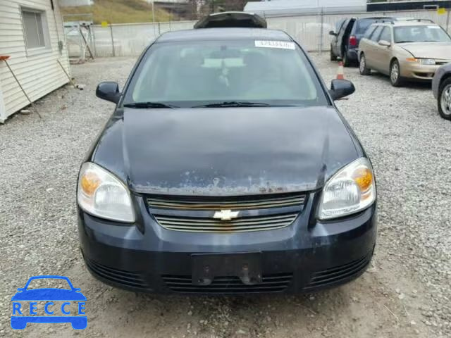 2007 CHEVROLET COBALT LT 1G1AL55F277309632 image 8