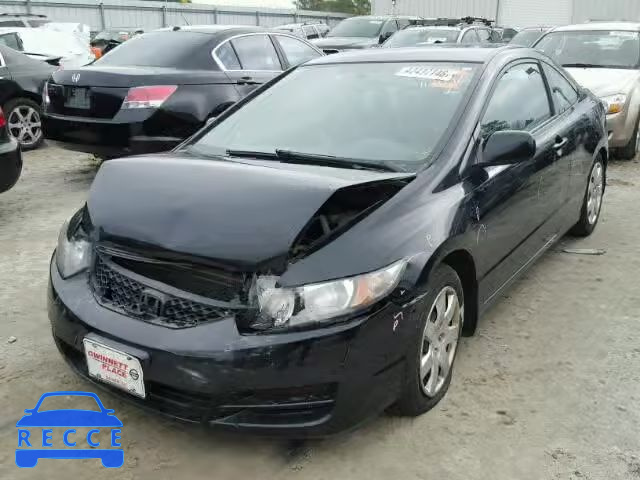 2010 HONDA CIVIC LX 2HGFG1B61AH531221 image 1