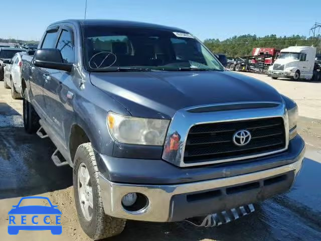 2008 TOYOTA TUNDRA CREWMAX 5TFEV54138X061675 Bild 0