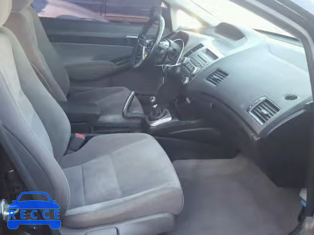 2008 HONDA CIVIC SI 2HGFA55518H708016 зображення 4