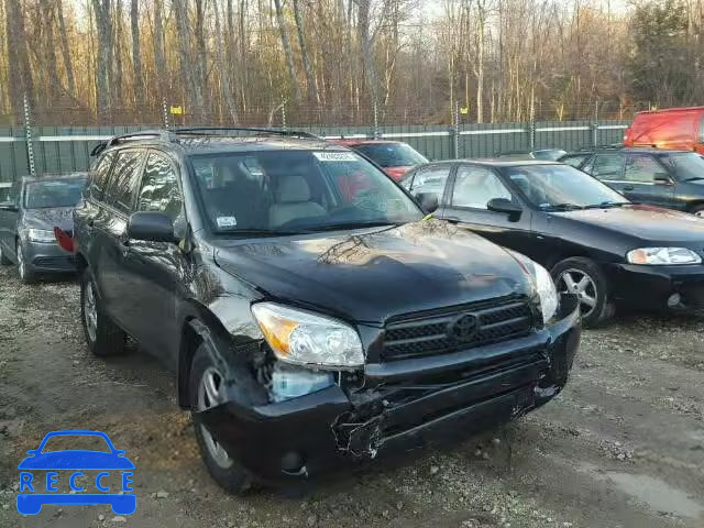 2008 TOYOTA RAV4 JTMBD33V586086999 image 0