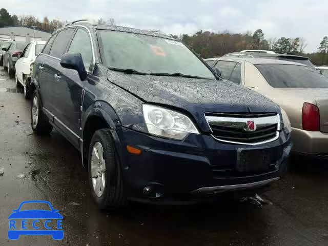 2008 SATURN VUE XR 3GSCL53778S664833 image 0