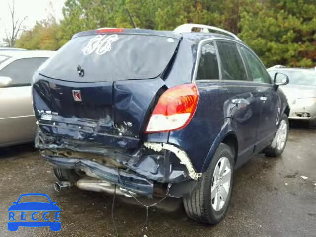 2008 SATURN VUE XR 3GSCL53778S664833 image 3