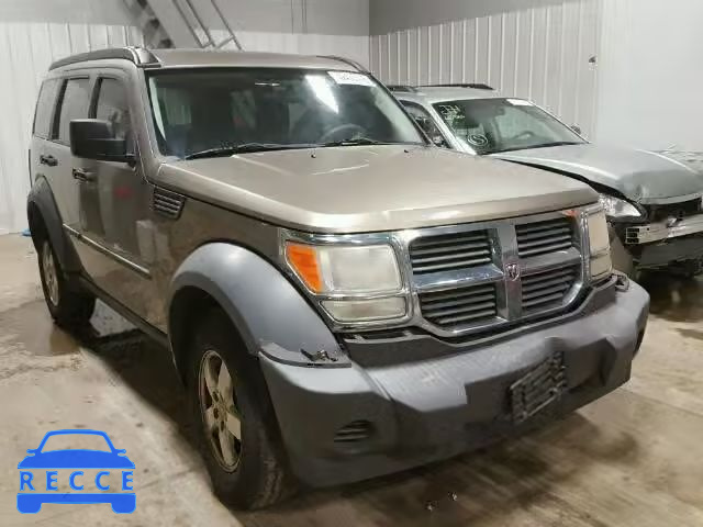 2007 DODGE NITRO SXT 1D8GU28K17W644653 image 0