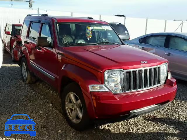 2010 JEEP LIBERTY LI 1J4PN5GK2AW116331 image 0