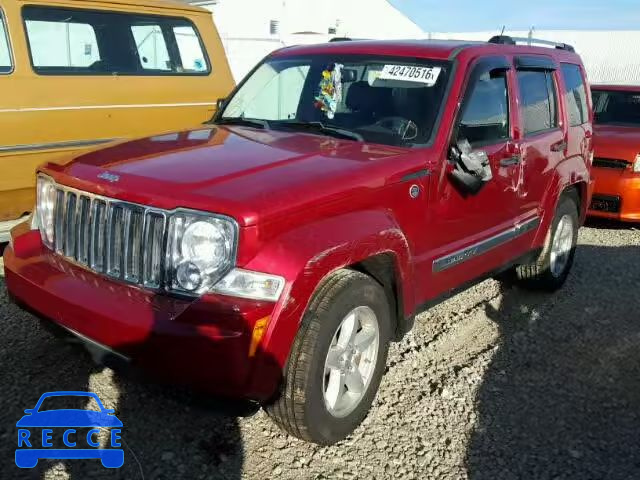 2010 JEEP LIBERTY LI 1J4PN5GK2AW116331 image 1