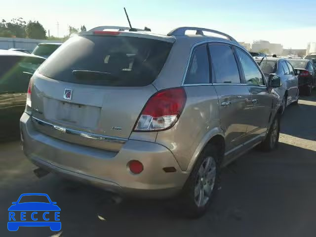 2008 SATURN VUE XR 3GSCL53798S700585 зображення 3