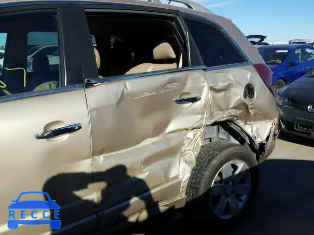 2008 SATURN VUE XR 3GSCL53798S700585 image 8