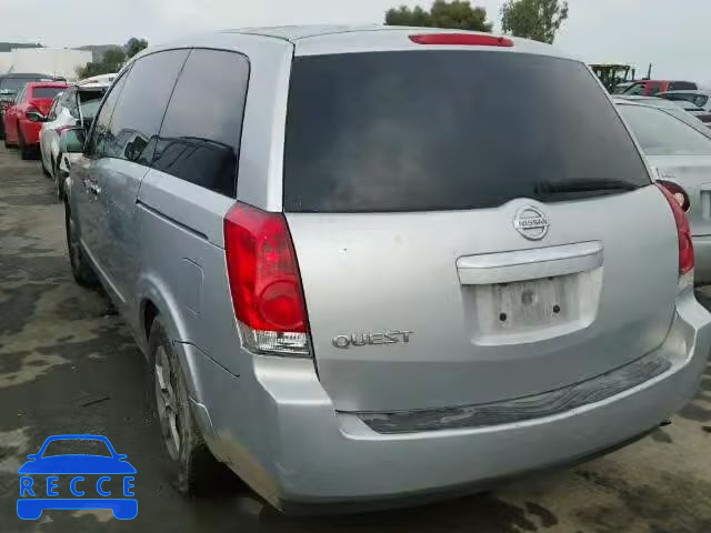 2008 NISSAN QUEST S/SE 5N1BV28U18N110014 image 2
