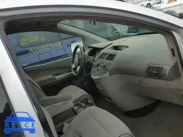 2008 NISSAN QUEST S/SE 5N1BV28U18N110014 image 4