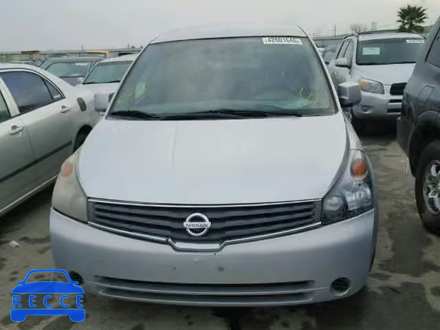 2008 NISSAN QUEST S/SE 5N1BV28U18N110014 image 8