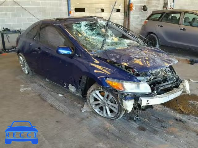 2007 HONDA CIVIC SI 2HGFG21567H711348 зображення 0