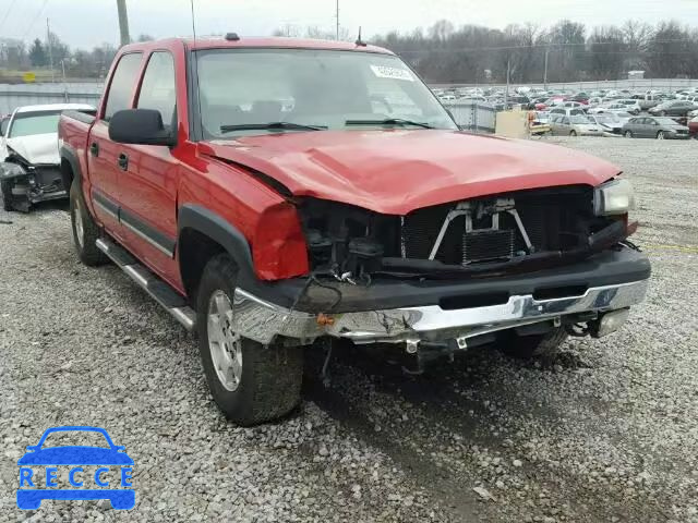 2004 CHEVROLET SILVERADO 2GCEK13T941368201 image 0