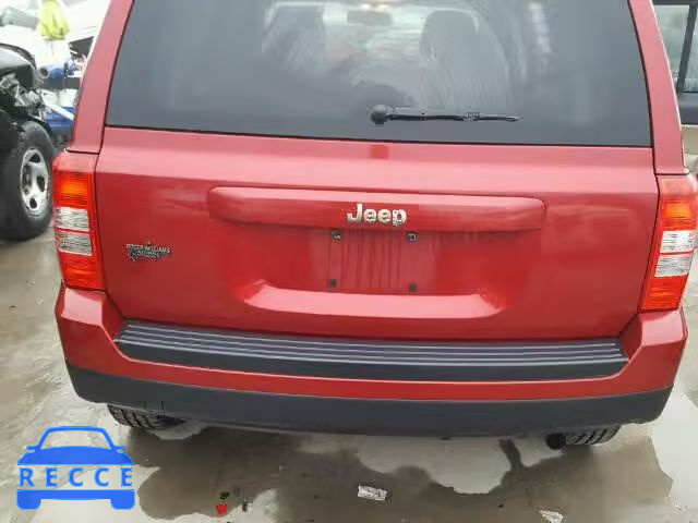 2015 JEEP PATRIOT SP 1C4NJPBA4FD418838 зображення 9