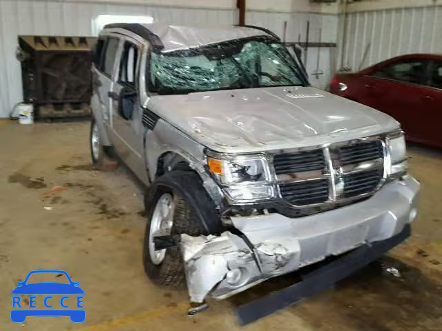 2007 DODGE NITRO SLT 1D8GT58K97W666338 image 8