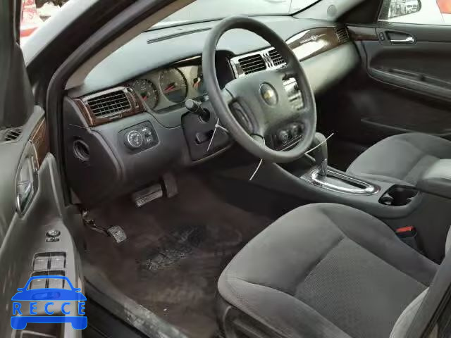 2014 CHEVROLET IMPALA LIM 2G1WA5E39E1167663 image 8