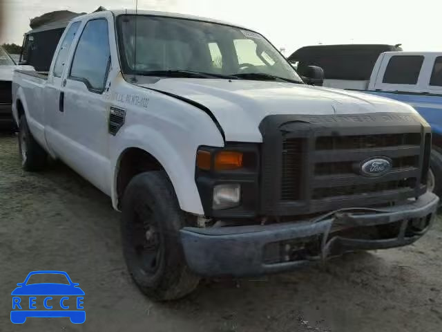 2008 FORD F250 SUPER 1FTSX20528EA73364 image 0