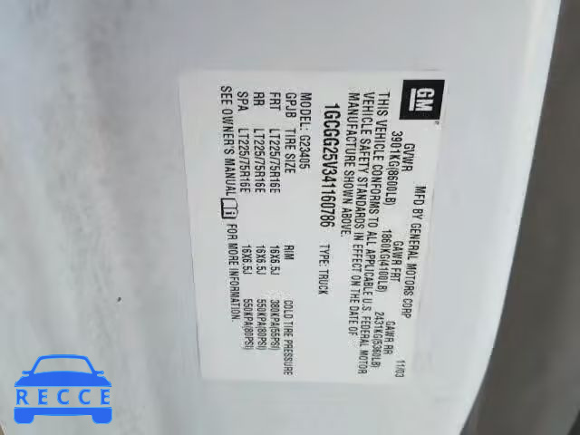 2004 CHEVROLET EXPRESS G2 1GCGG25V341160786 image 8