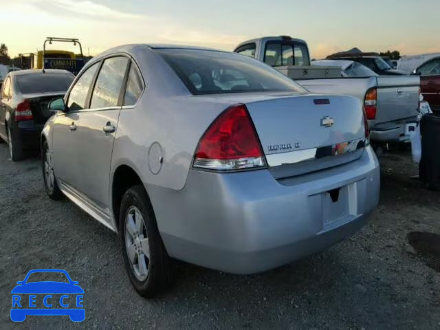 2010 CHEVROLET IMPALA LT 2G1WB5EN3A1108911 image 2