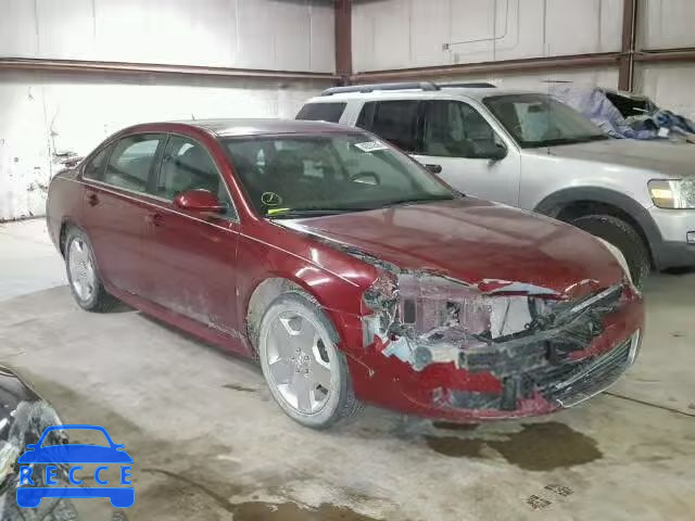 2008 CHEVROLET IMPALA 50T 2G1WV58K781364083 зображення 0