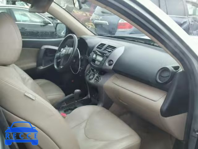 2006 TOYOTA RAV4 LTD JTMBK31V266009061 image 4