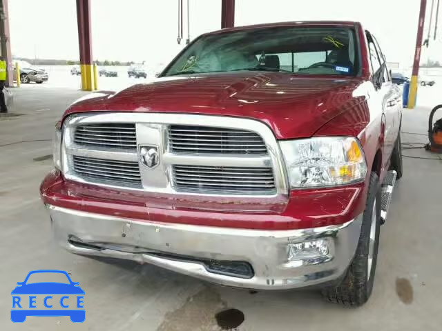 2012 DODGE RAM 1500 S 1C6RD6GT2CS113818 зображення 1