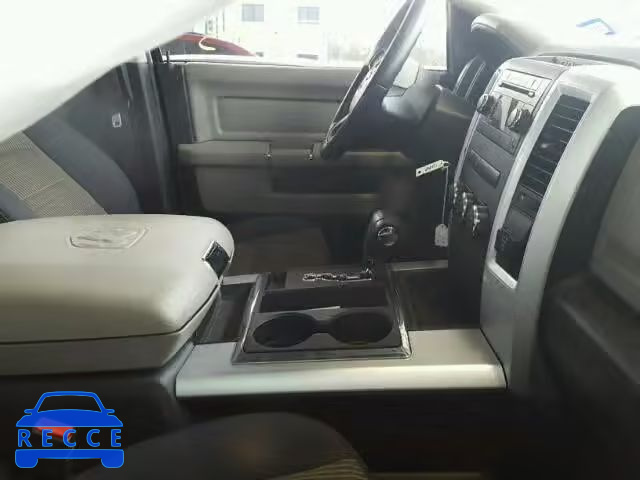 2012 DODGE RAM 1500 S 1C6RD6GT2CS113818 Bild 4