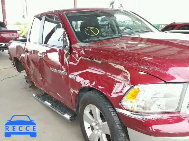 2012 DODGE RAM 1500 S 1C6RD6GT2CS113818 зображення 8