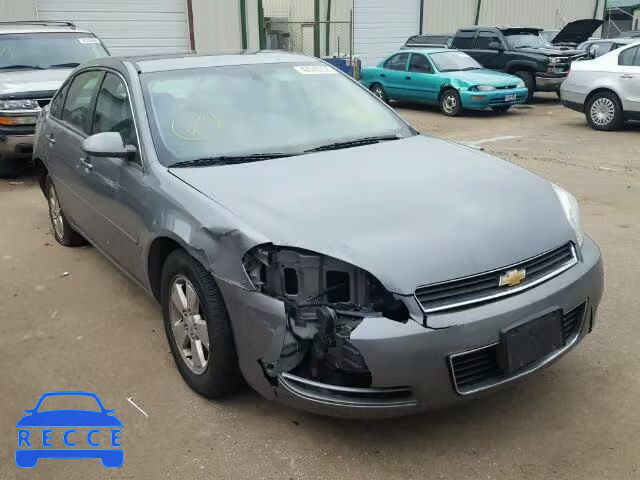 2008 CHEVROLET IMPALA LT 2G1WT55N181304773 image 0