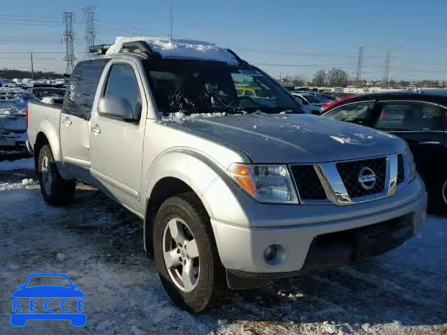 2005 NISSAN FRONTIER S 1N6AD07W85C416769 image 0