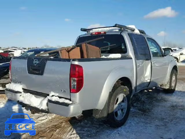 2005 NISSAN FRONTIER S 1N6AD07W85C416769 image 3