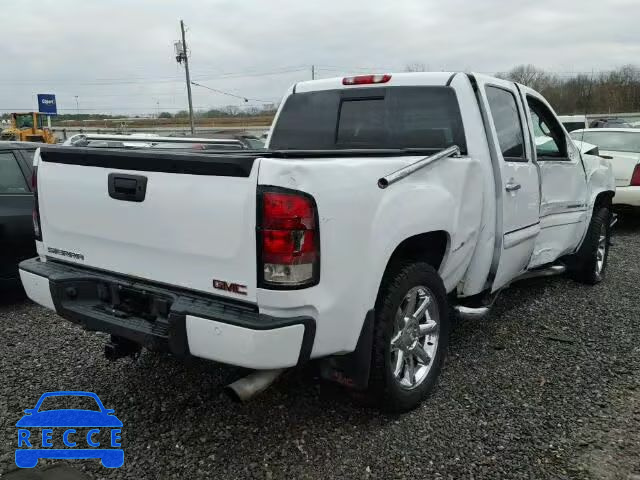 2008 GMC SIERRA K15 2GTEK638081261522 зображення 3