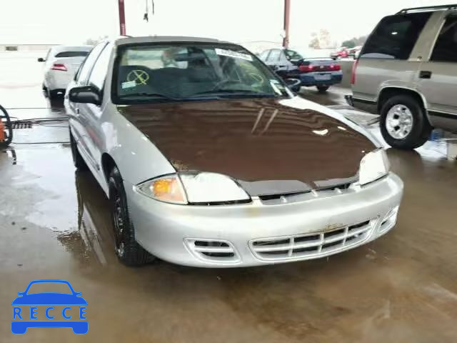 2002 CHEVROLET CAVALIER/C 1G1JC524527187683 image 0