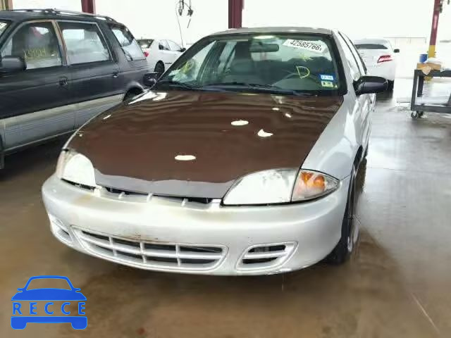 2002 CHEVROLET CAVALIER/C 1G1JC524527187683 image 1