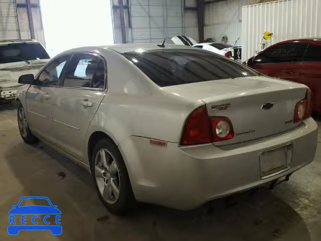 2011 CHEVROLET MALIBU 2LT 1G1ZD5EU7BF132542 image 2