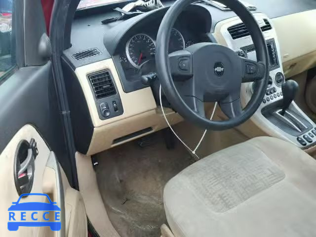 2005 CHEVROLET EQUINOX LS 2CNDL23F956151157 зображення 8