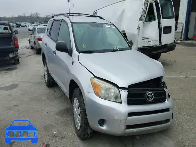 2007 TOYOTA RAV4 JTMZD33VX75035243 зображення 0