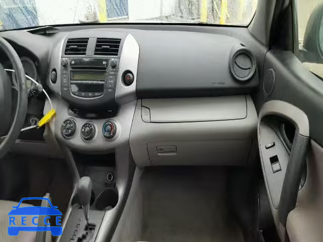 2007 TOYOTA RAV4 JTMZD33VX75035243 зображення 9