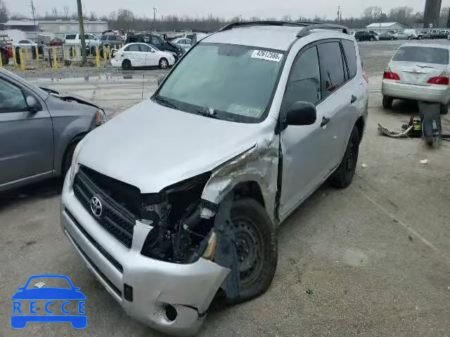 2007 TOYOTA RAV4 JTMZD33VX75035243 зображення 1