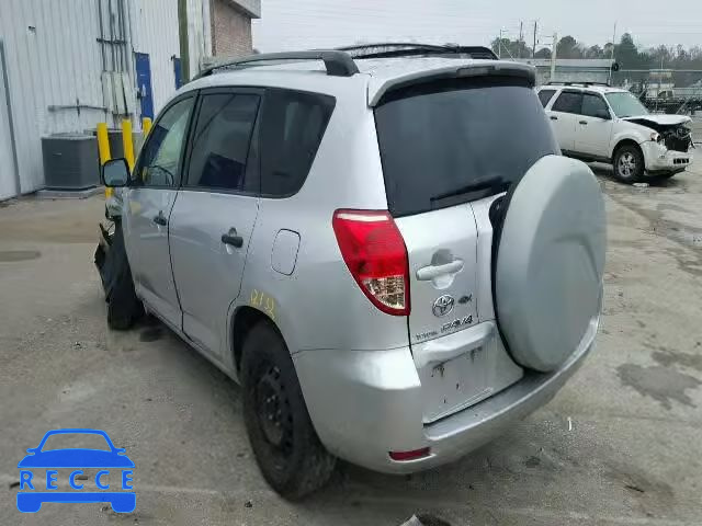 2007 TOYOTA RAV4 JTMZD33VX75035243 зображення 2